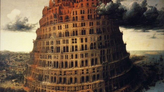 Вавилонская башня: Ошеломляющие находки археологов
