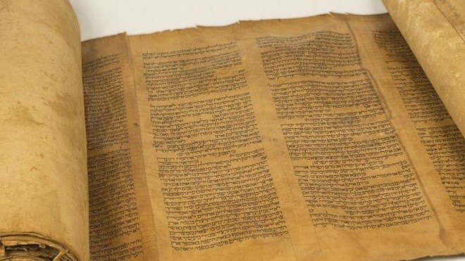 История одного пергамента