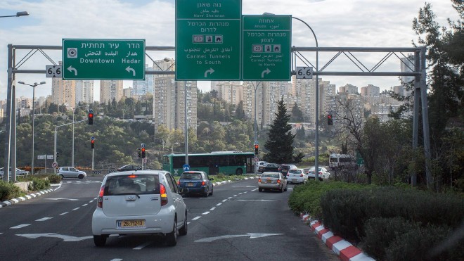 Особенности дорог Израиля