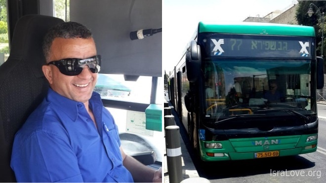 Водитель автобуса: «Ты пассажир необыкновенный!»