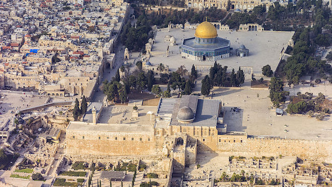 Иерусалим. Краткая история Иерусалима