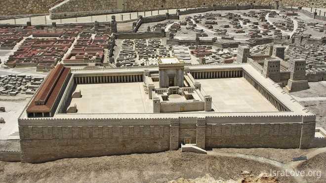 Последние дни II Храма и Стена плача