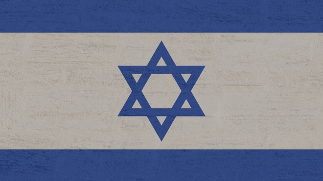Тайна государственного гимна Израиля