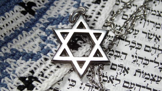 Как «магендавид» стал символом Израиля