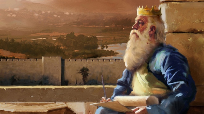 Кто такой царь Соломон?