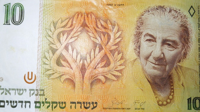 Израильский шекель одна из древнейших валют в мире
