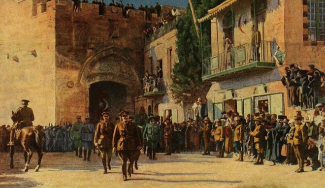 Как турецкий мэр 4 раза Иерусалим британским войскам сдавал