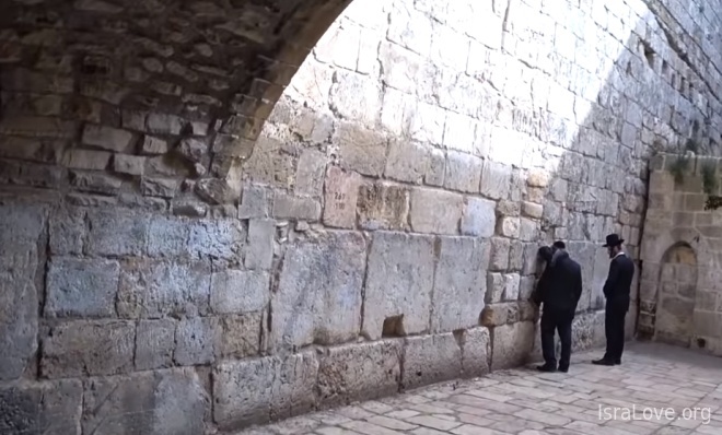 Малая Стена Плача - святыня, о которой мало кто знает