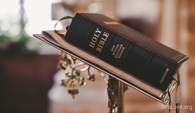 Библия. Краткая история самой популярной книги в мире