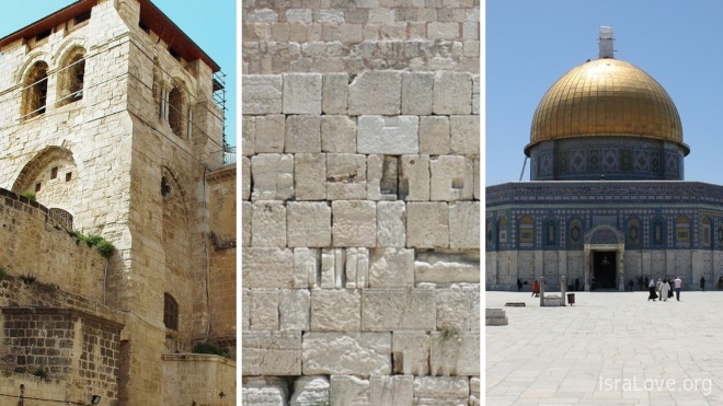 Что делает Иерусалим таким святым?