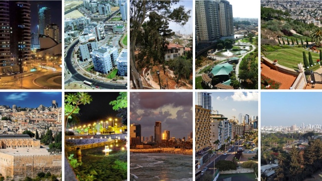 10 самых крупных городов Израиля