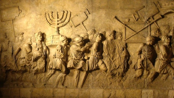 Книга еврейской глупости - особый взгляд на историю