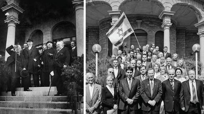 Конференция в Сан-Ремо - один из самых важных этапов в создании государства Израиль