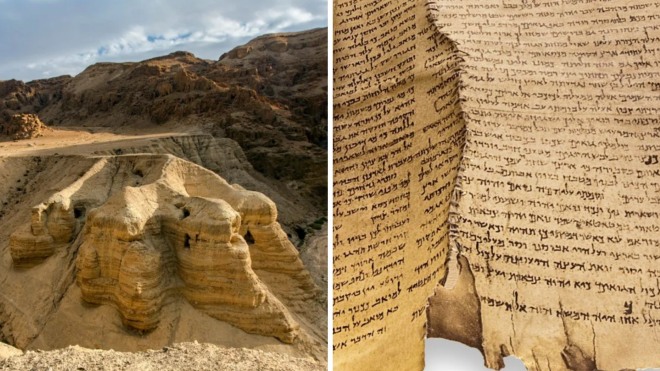 Свитки Мёртвого моря - одно из самых важных археологических открытий человечества