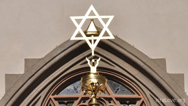 Основные черты иудаизма и чем иудаизм отличается от других религий