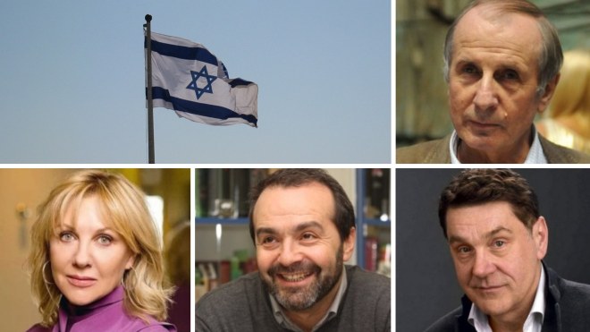 Российские знаменитости об Израиле с любовью