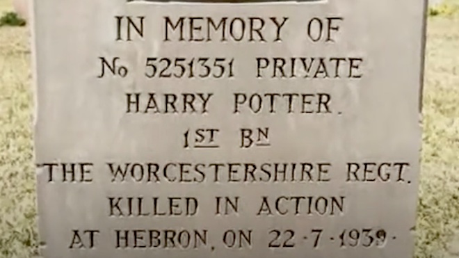 Гарри Поттер был реальный человек - убит арабами и похоронен в Израиле