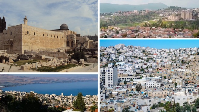Четыре святых города для евреев