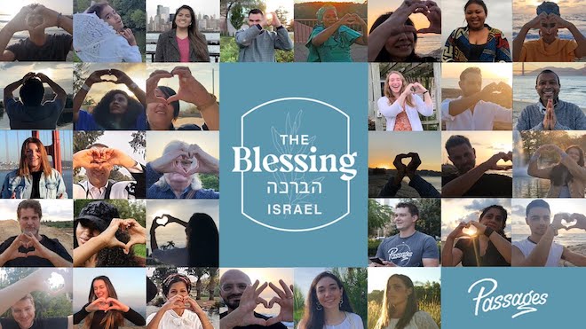 Звезды мировой эстрады поют «Благословение Израиля»