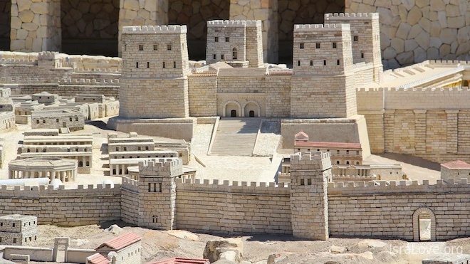 Как царь Давид Иерусалим столицей сделал