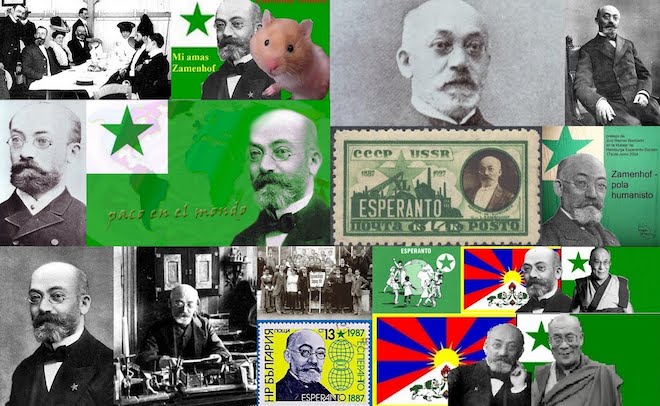 Эсперанто. Как придуманный русским евреем язык стал популярным