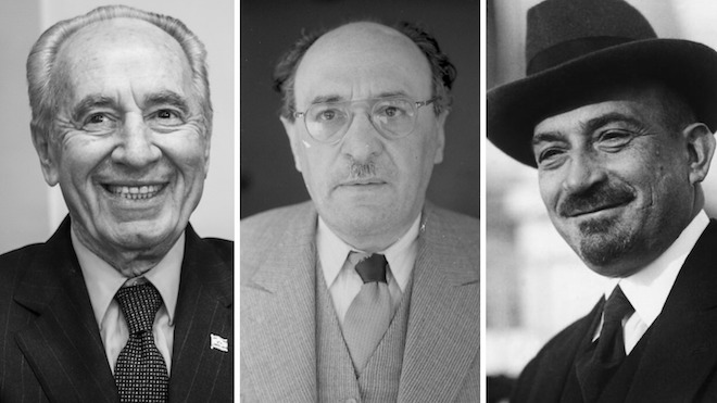 Три президента Израиля, которые родились в Белоруссии