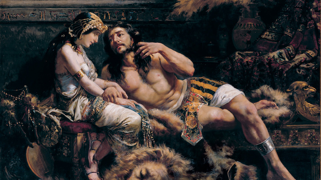 Самсон и Далила: Библейская легенда о любви, предательстве и победе