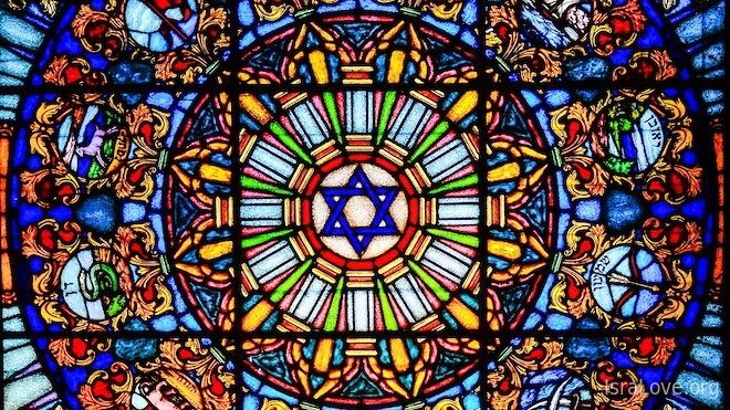 Цель иудаизма или в чем заключается избранность евреев