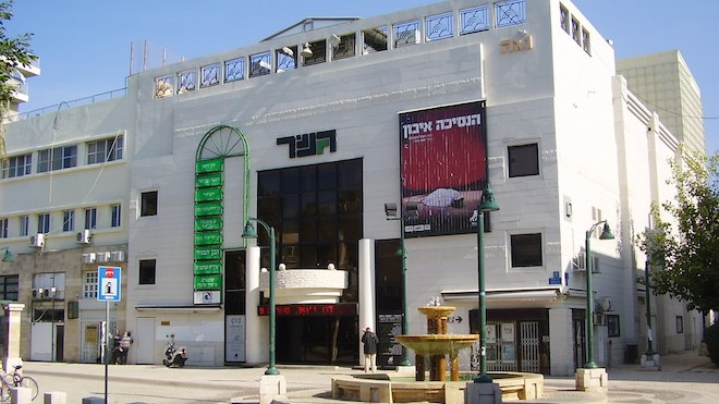 Театр Гешер - один из лучших театров Израиля и мира