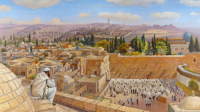 Первые 5 царей древнего Израиля