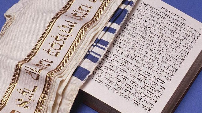 Три течения в иудаизме