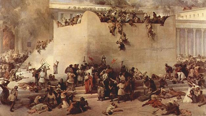 Как римляне и британцы Израиль делили