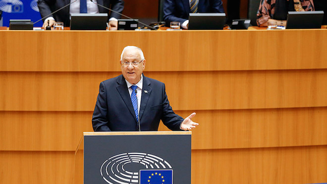Речь президента Израиля Реувена Ривлина в Европейском Парламенте