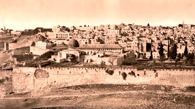 Иерусалим. Бухарский квартал