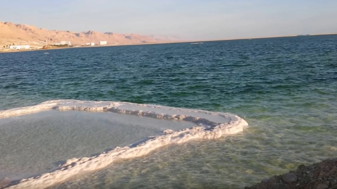 Магия Мёртвого моря