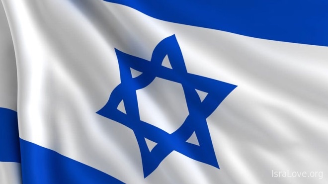 Атиква - национальный гимн Израиля