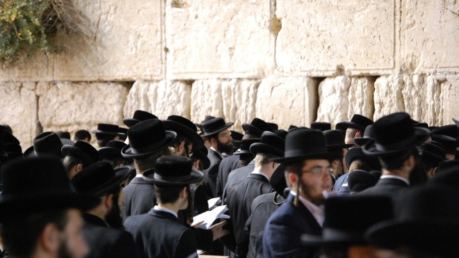Учебники в Голландии отрицают связь евреев с Иерусалимом