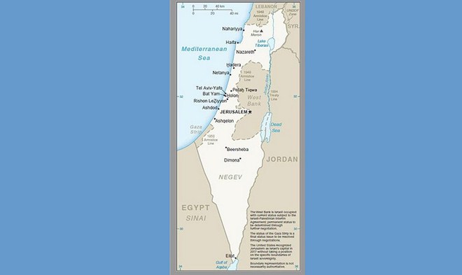 В Америке издали новые карты, обозначив Голаны израильской территорией