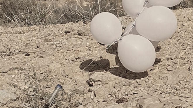 Из Газы снова летят воздушные шары со взрывчаткой