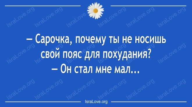 Одесский взгляд на жизнь